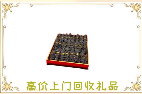 图们周边回收海参