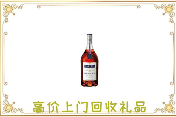 图们附近回收马爹利